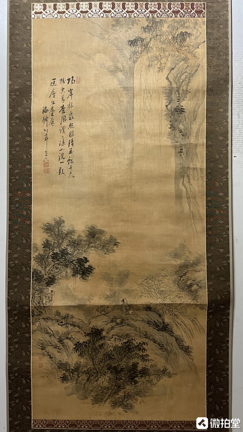古玩字畫王贏山水拍賣,當前價格18000元