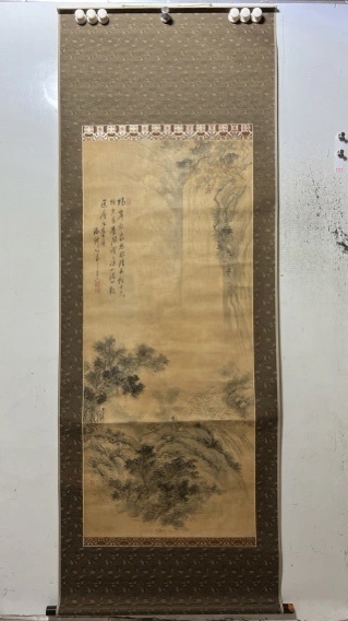 古玩字畫王贏山水拍賣,當前價格18000元