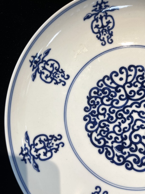 古玩陶瓷光緒款壽字紋青花盤真品鑒賞圖