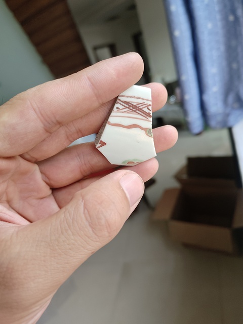 古玩陶瓷三彩龍紋標本真品鑒賞圖