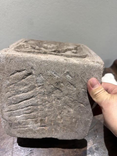 古玩雜項石雕構建真品鑒賞圖