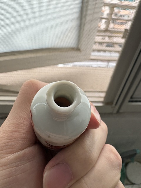 古玩陶瓷龍紋礬紅鼻煙壺真品鑒賞圖