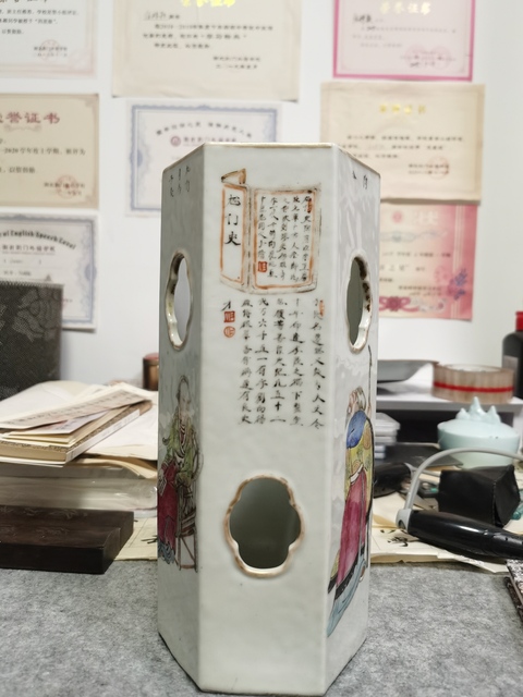 古玩陶瓷粉彩無雙譜鏤空帽筒拍賣，當前價格8800元