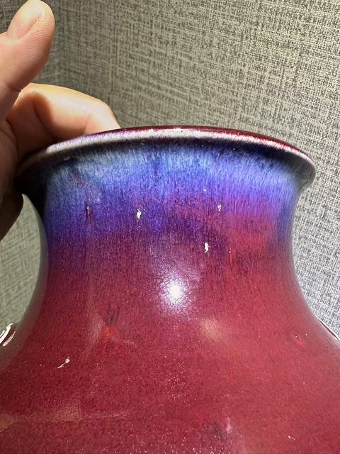 古玩陶瓷鈞紅窯變釉鋪首尊真品鑒賞圖