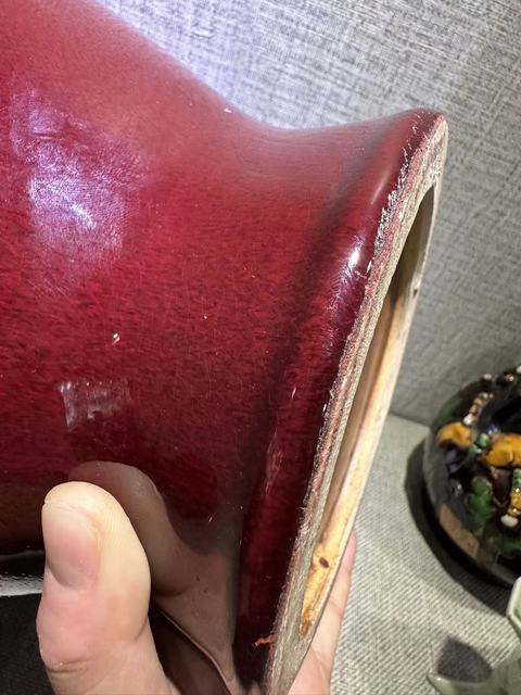 古玩陶瓷鈞紅窯變釉鋪首尊真品鑒賞圖