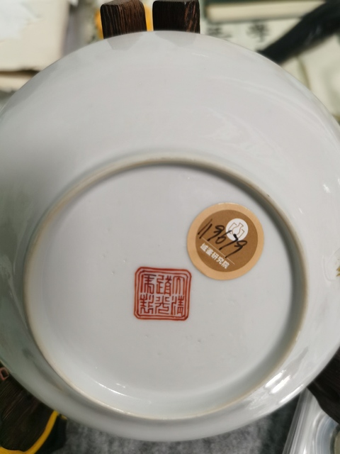 古玩陶瓷道光粉彩無雙譜盤拍賣，當前價格5800元