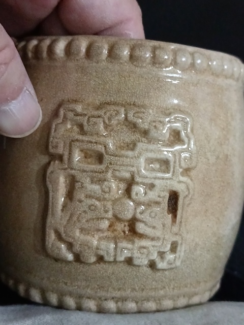 古玩陶瓷漳州窯雙鋪首香爐真品鑒賞圖