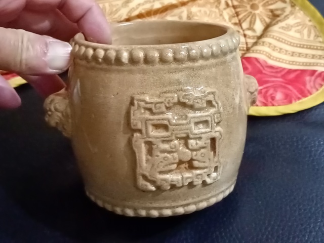 古玩陶瓷漳州窯雙鋪首香爐真品鑒賞圖