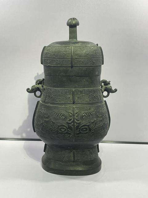 古玩銅器提梁卣真品鑒賞圖