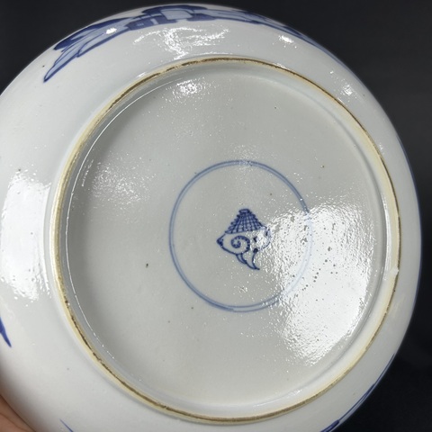 古玩陶瓷青花狩獵圖盤真品鑒賞圖