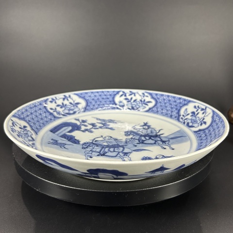 古玩陶瓷青花狩獵圖盤真品鑒賞圖