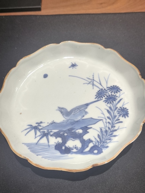 古玩陶瓷青花花鳥紋花口洗真品鑒賞圖