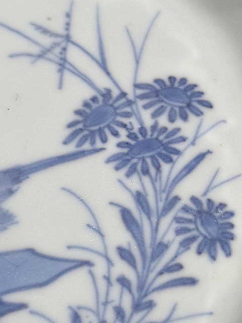 古玩陶瓷青花花鳥紋花口洗真品鑒賞圖