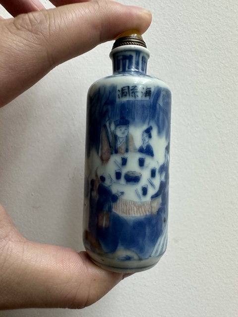 古玩陶瓷青花釉里紅鼻煙壺真品鑒賞圖