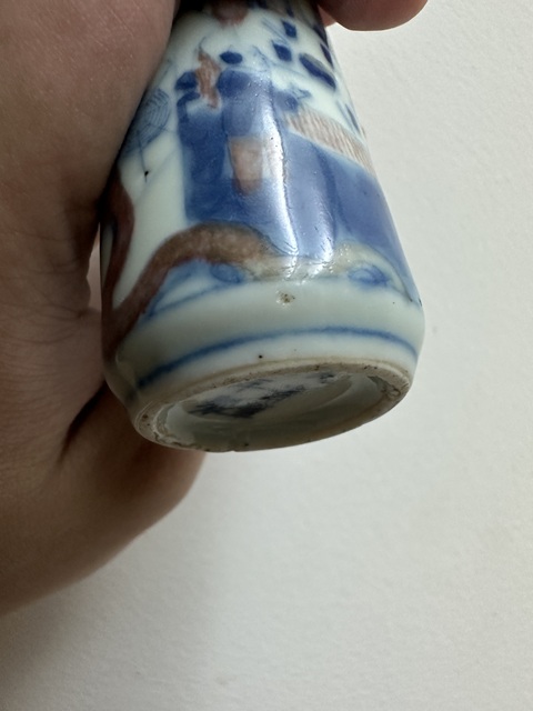 古玩陶瓷青花釉里紅鼻煙壺真品鑒賞圖