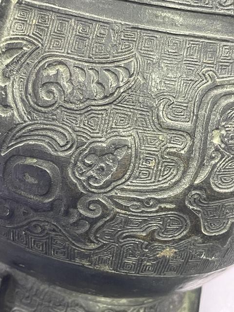 古玩銅器提梁卣真品鑒賞圖