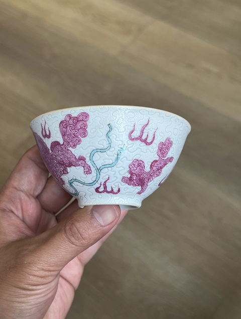 古玩陶瓷飄帶繡球獅子紋茶圓真品鑒賞圖
