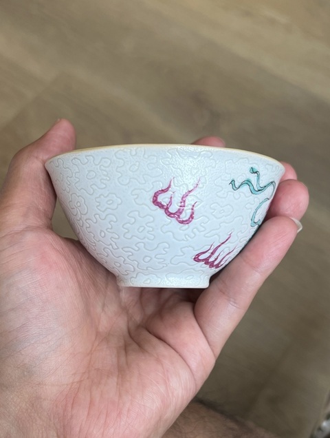 古玩陶瓷飄帶繡球獅子紋茶圓真品鑒賞圖