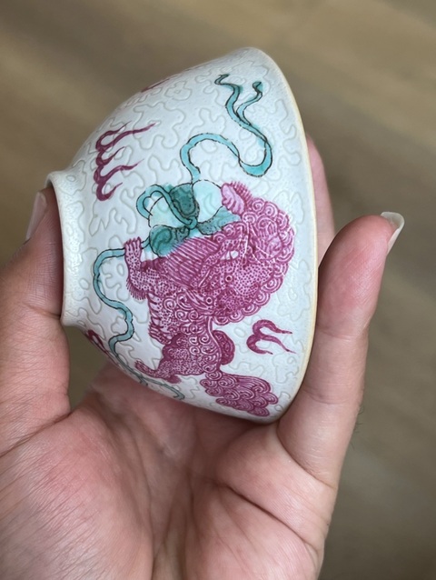 古玩陶瓷飄帶繡球獅子紋茶圓真品鑒賞圖