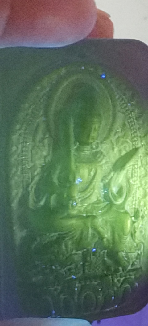 古玩玉器玻璃菩薩牌真品鑒賞圖
