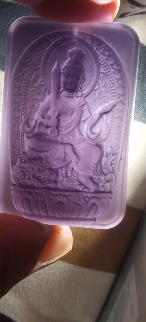 古玩玉器玻璃菩薩牌真品鑒賞圖