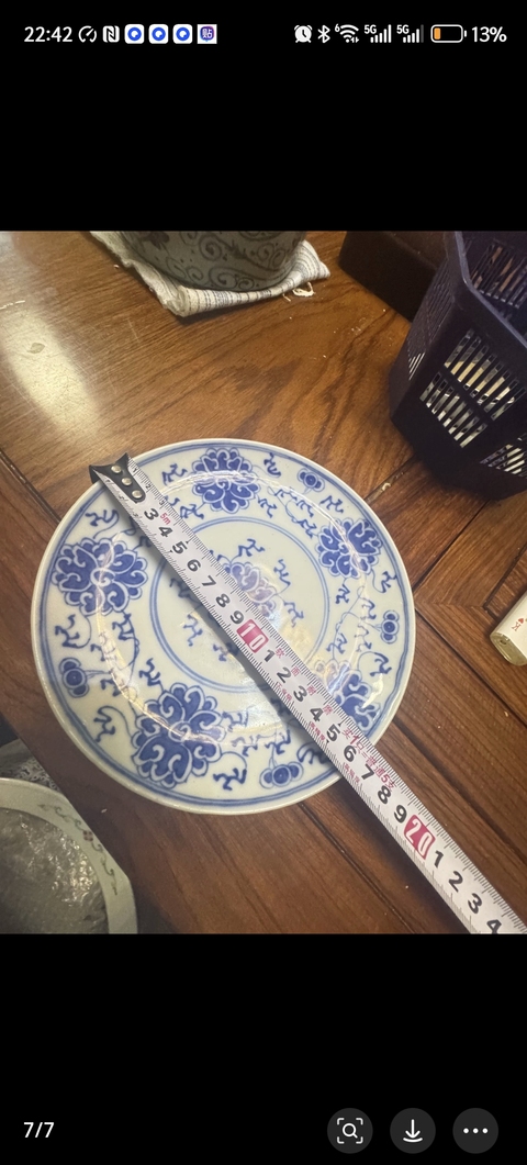 古玩陶瓷花卉紋青花盤真品鑒賞圖