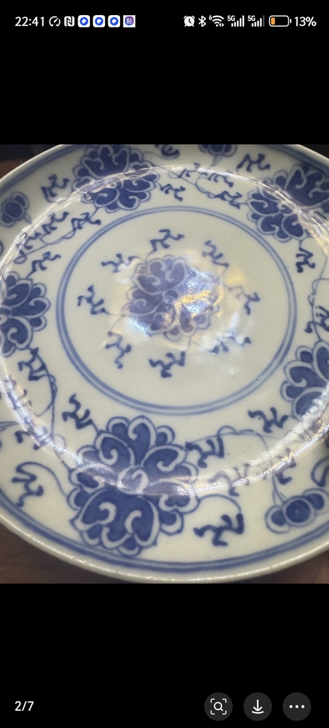 古玩陶瓷花卉紋青花盤真品鑒賞圖