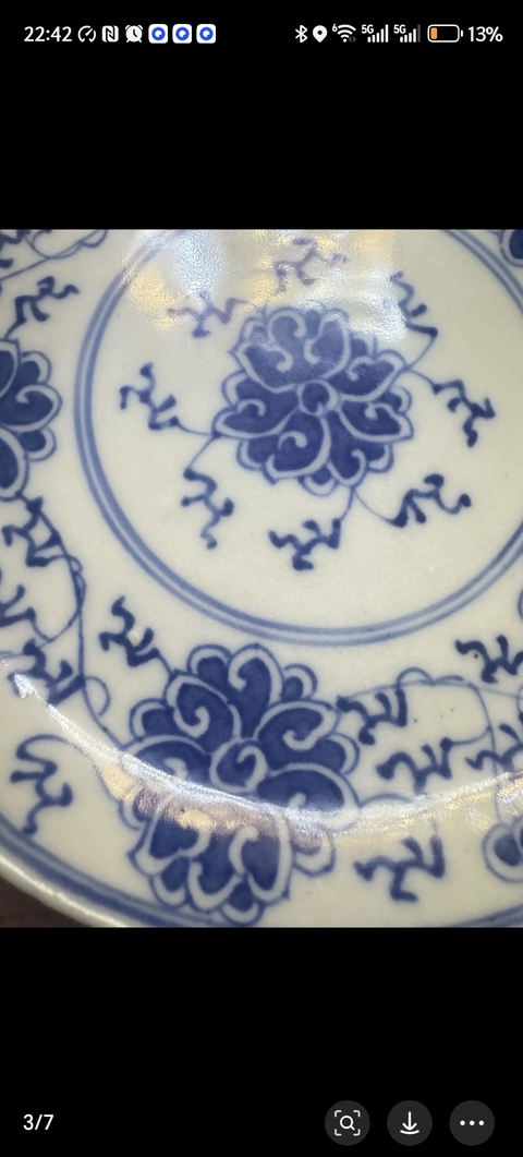 古玩陶瓷花卉紋青花盤真品鑒賞圖