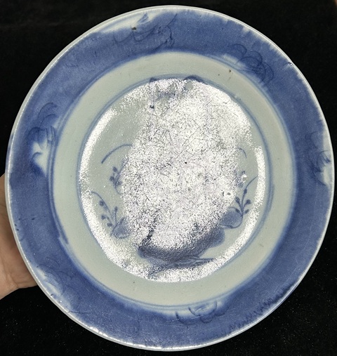 古玩陶瓷青花提籃花卉紋盤真品鑒賞圖