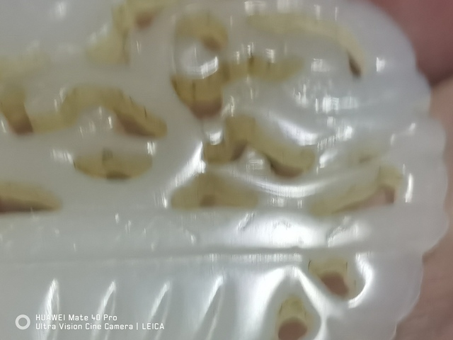 古玩玉器和田玉花籃佩真品鑒賞圖