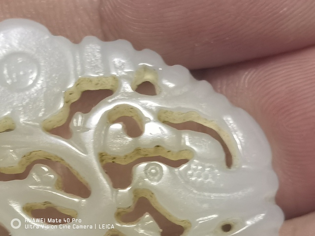 古玩玉器和田玉花籃佩真品鑒賞圖