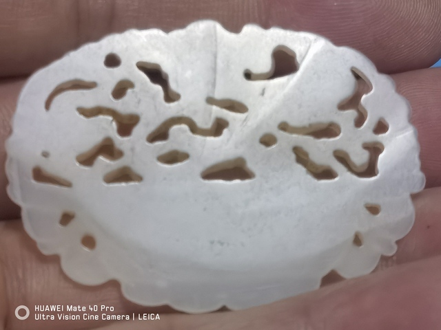 古玩玉器和田玉花籃佩真品鑒賞圖
