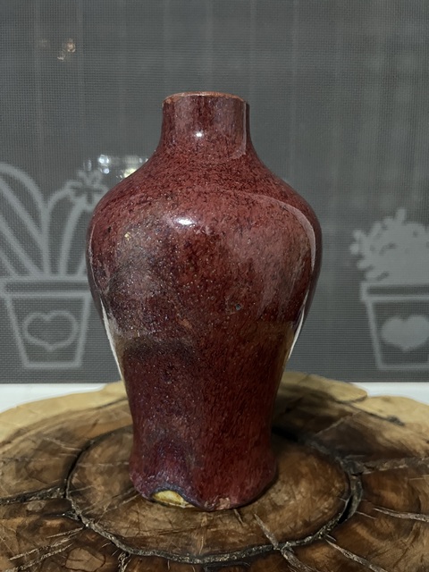 古玩陶瓷乾隆鈞紅釉梅瓶拍賣,當前價格3888元
