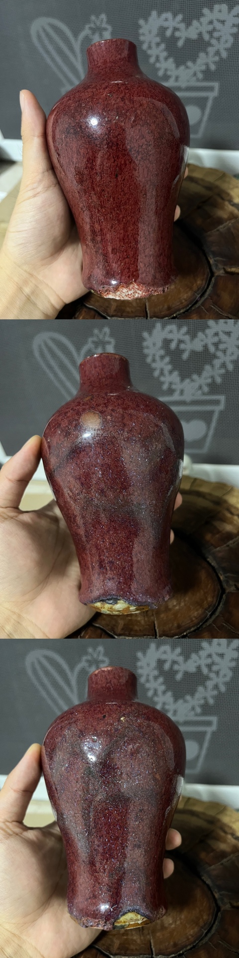 古玩陶瓷乾隆鈞紅釉梅瓶拍賣,當前價格3888元
