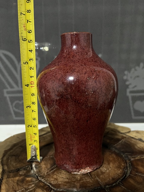 古玩陶瓷乾隆鈞紅釉梅瓶拍賣,當前價格3888元