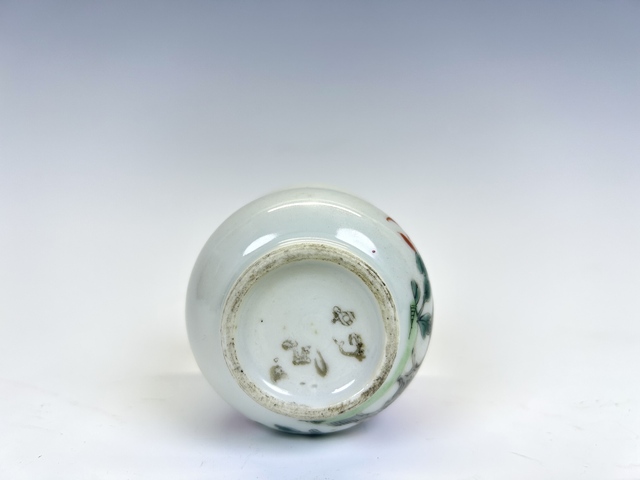 古玩陶瓷清中晚期·粉彩牡丹杯拍賣,當(dāng)前價格99元