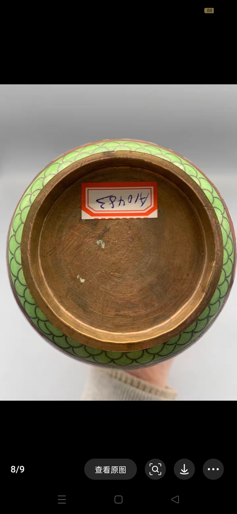古玩銅器銅尊真品鑒賞圖