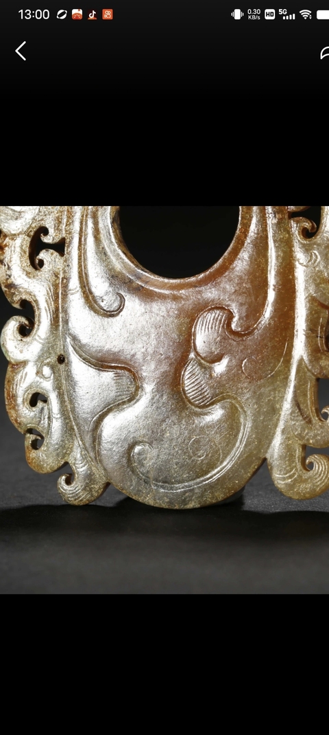 古玩玉器心型佩真品鑒賞圖
