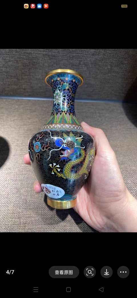 古玩銅器銅瓶真品鑒賞圖