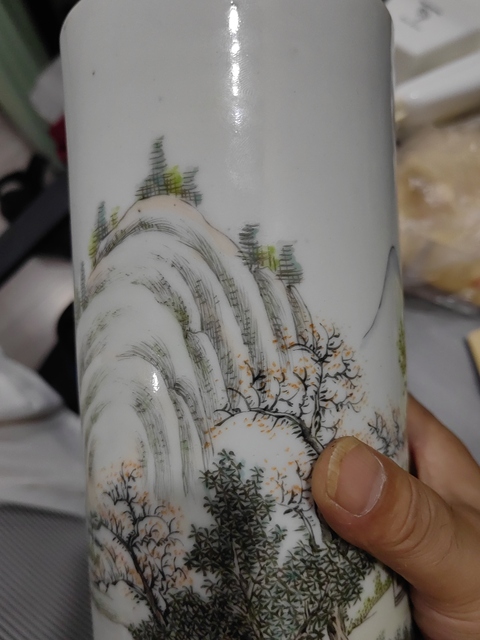 古玩陶瓷高心田款山水紋帽筒真品鑒賞圖