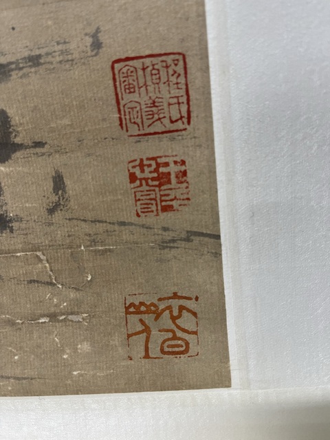 古玩字畫鴛鴦荷花圖真品鑒賞圖