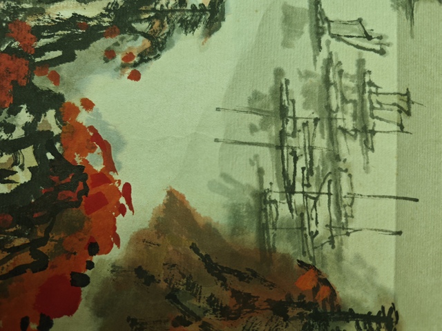 古玩字畫日破云濤萬里紅真品鑒賞圖