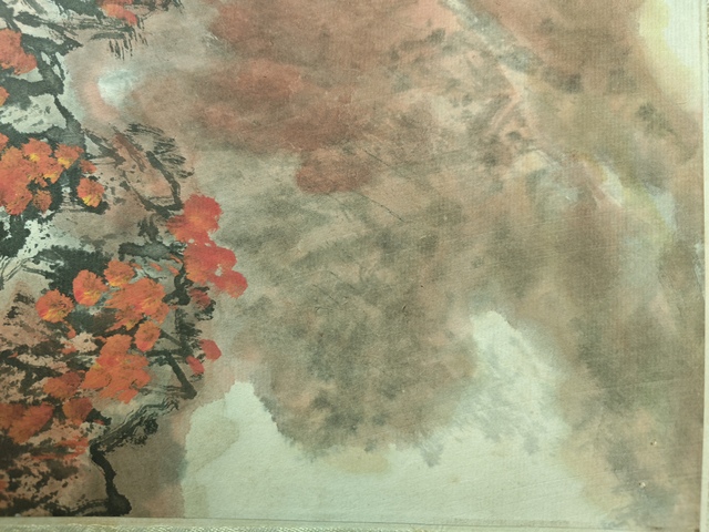 古玩字畫日破云濤萬里紅真品鑒賞圖