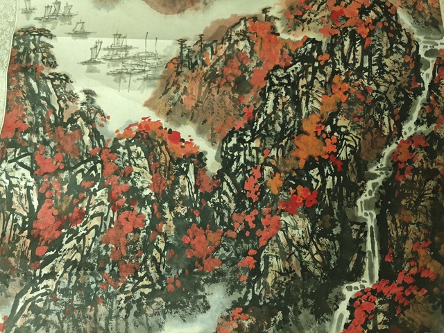 古玩字畫日破云濤萬里紅真品鑒賞圖