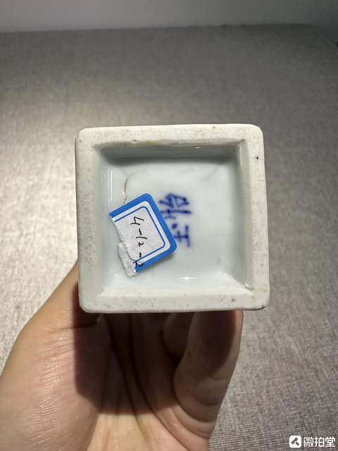 古玩陶瓷青花仕女圖四方花觚真品鑒賞圖