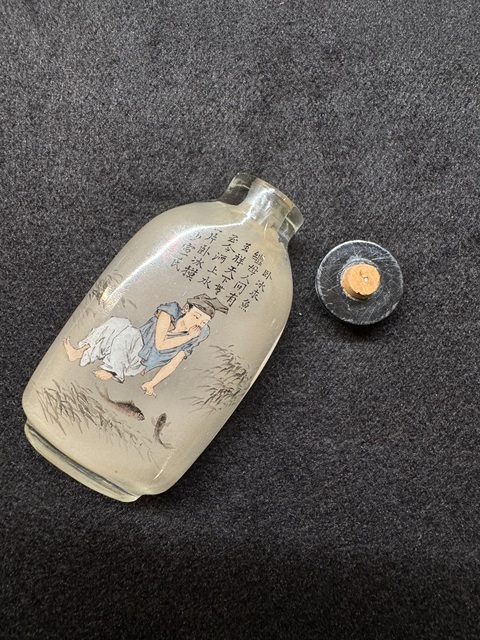 古玩雜項內畫鼻煙壺真品鑒賞圖