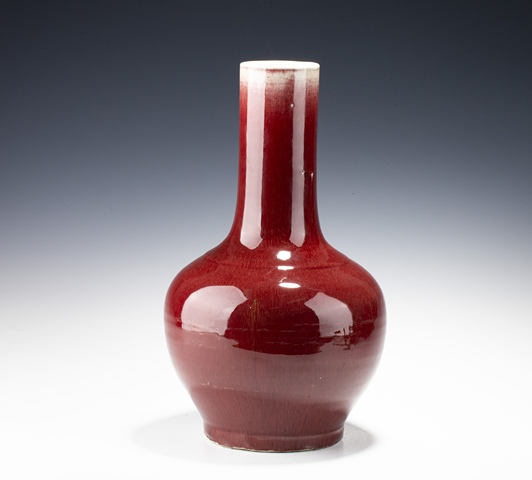 古玩陶瓷郎紅釉天球瓶真品鑒賞圖