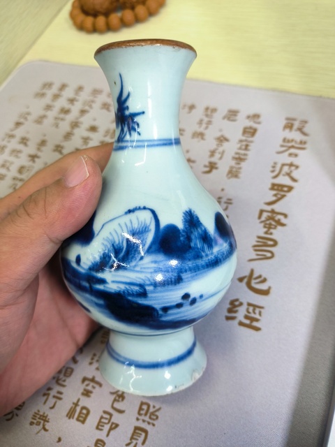 古玩陶瓷青花山水人物枇杷瓶真品鑒賞圖
