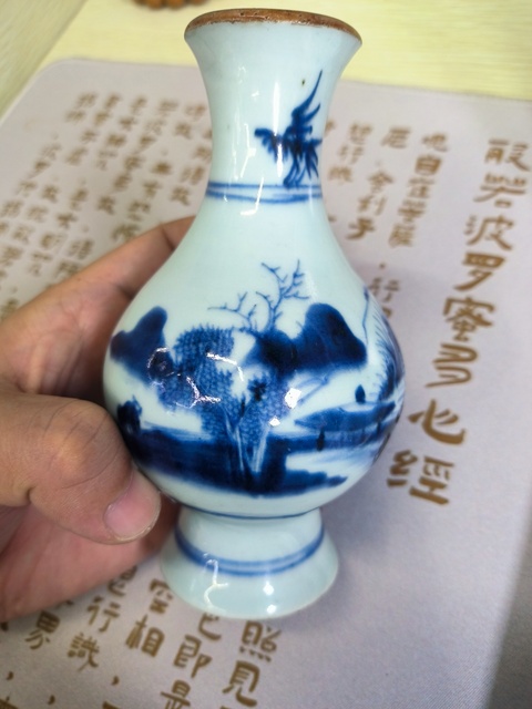 古玩陶瓷青花山水人物枇杷瓶真品鑒賞圖