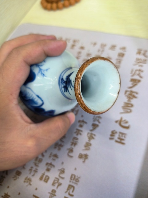 古玩陶瓷青花山水人物枇杷瓶真品鑒賞圖